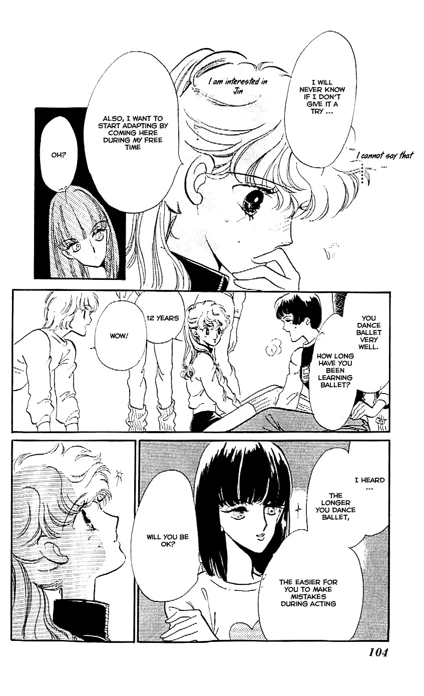 Mou Hitori no Marionette Chapter 4 17